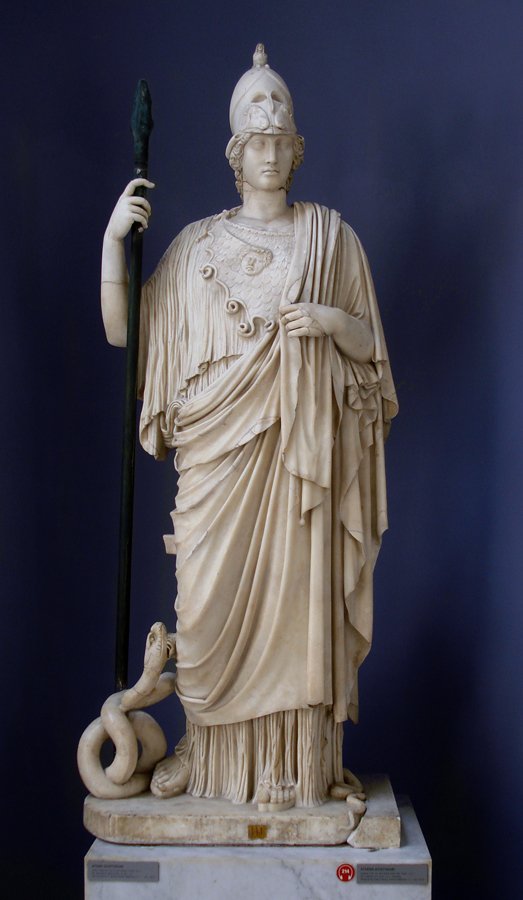 Atenea Giustiniani