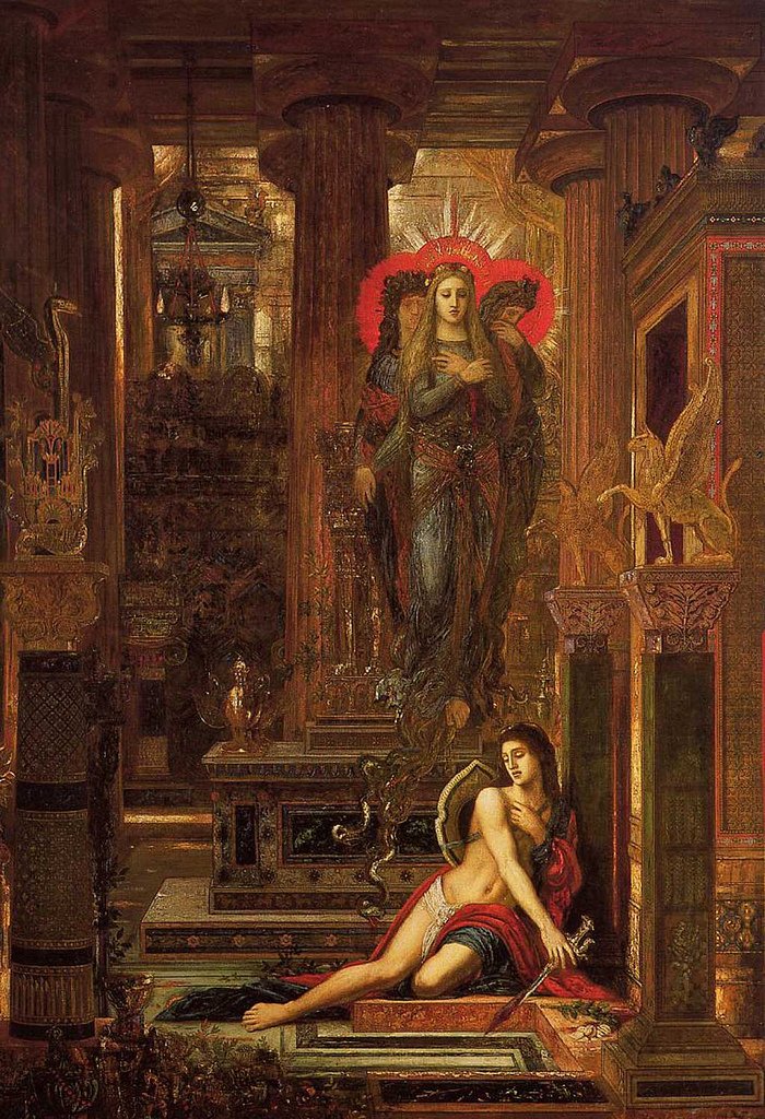 Orestes y las Erinias